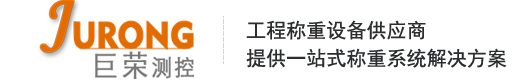 深圳市一禾音視頻科技有限公司