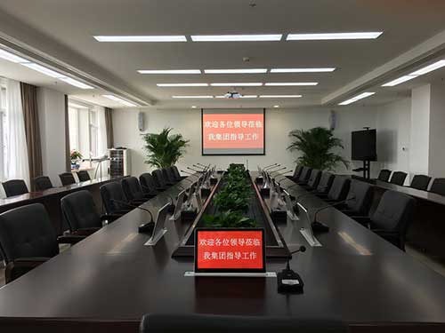 <b>無紙化會(huì)議室，擁抱綠色未來，開啟高效辦公新時(shí)代！</b>